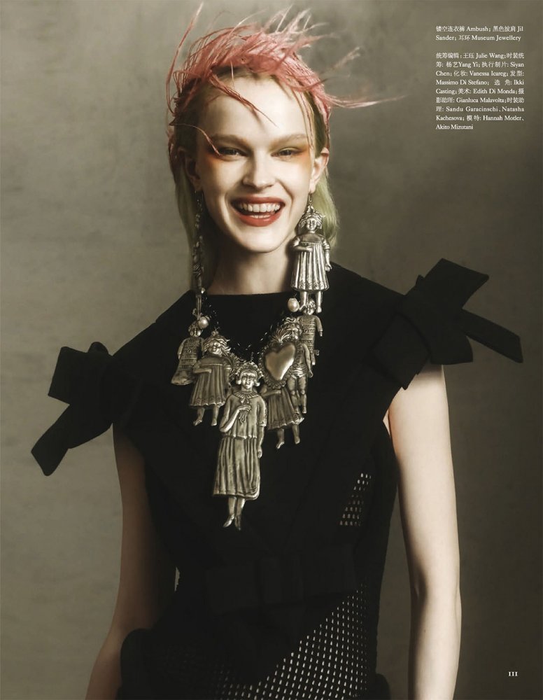 2022-09-01 VOGUE-115 拷貝.jpg