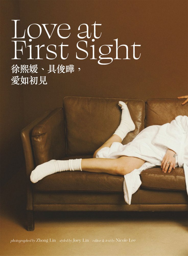 2022-10-01 VOGUE TAIWAN-166 拷貝.jpg