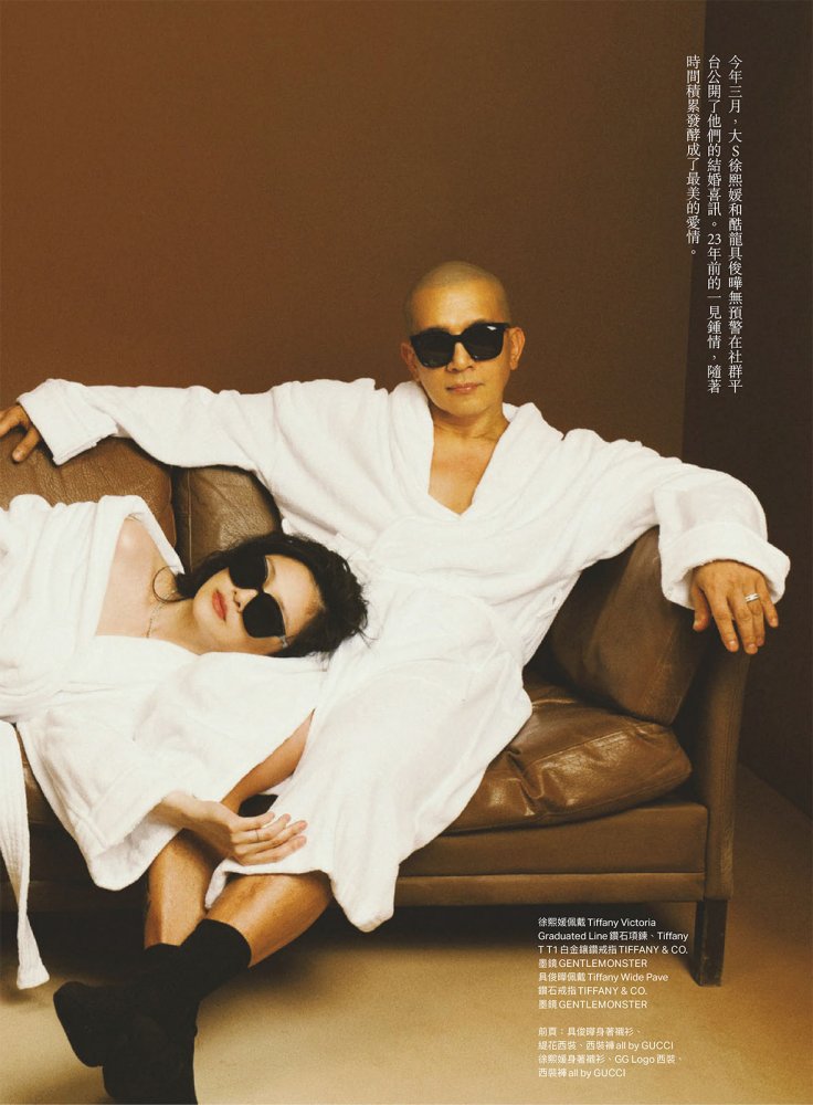 2022-10-01 VOGUE TAIWAN-167 拷貝.jpg