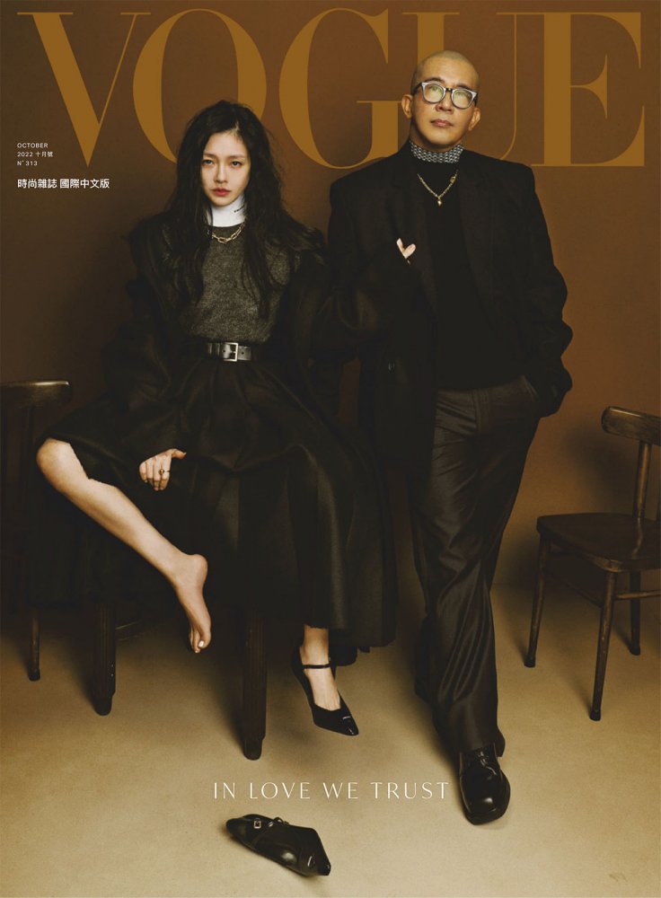 2022-10-01 VOGUE TAIWAN-1 拷貝.jpg