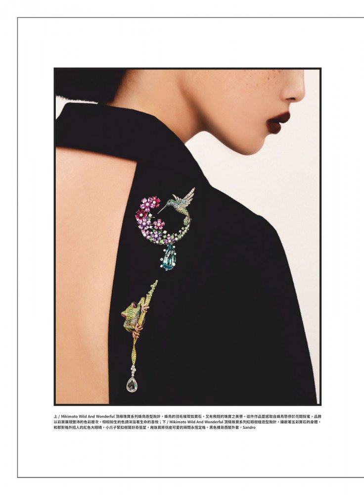 2022-10-01 VOGUE TAIWAN-100 拷貝.jpg