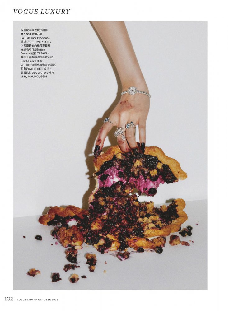 2022-10-01 VOGUE TAIWAN-108 拷貝.jpg
