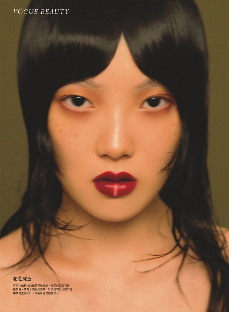 2022-10-01 VOGUE TAIWAN-138 拷貝.jpg
