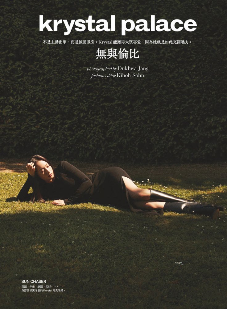 2022-10-01 VOGUE TAIWAN-195 拷貝.jpg