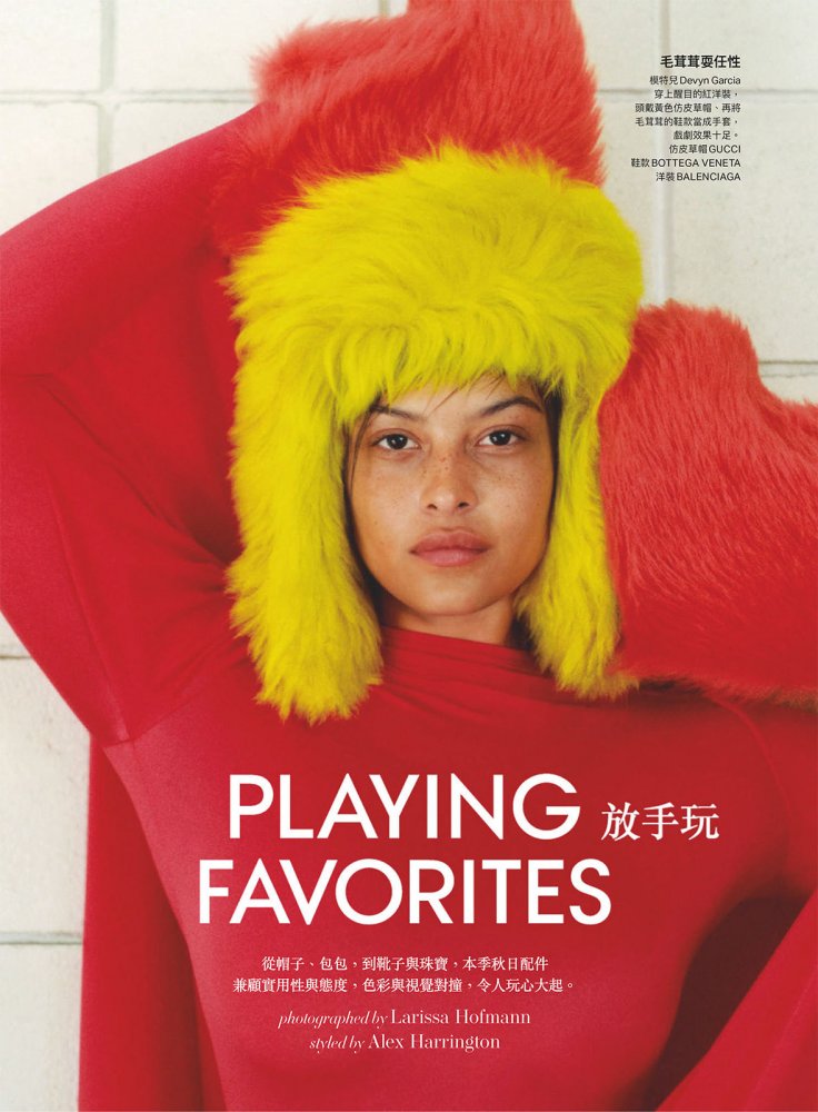 2022-10-01 VOGUE TAIWAN-214 拷貝.jpg