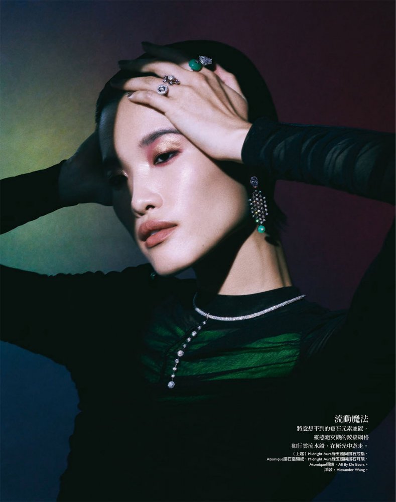 2022-10-01 Harper's BAZAAR Taiwan-99 拷貝.jpg