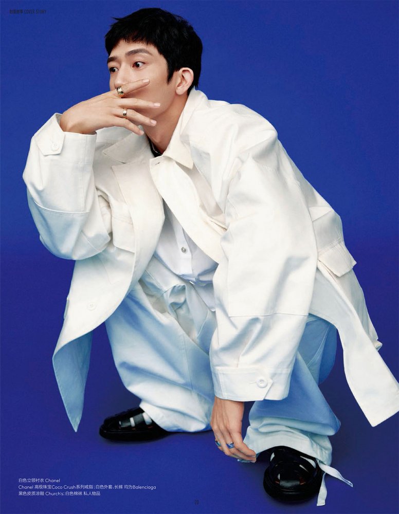 2022-10-01 Vogue me-24 拷貝.jpg 2022-10-01 Vogue me-24 拷貝.jpg