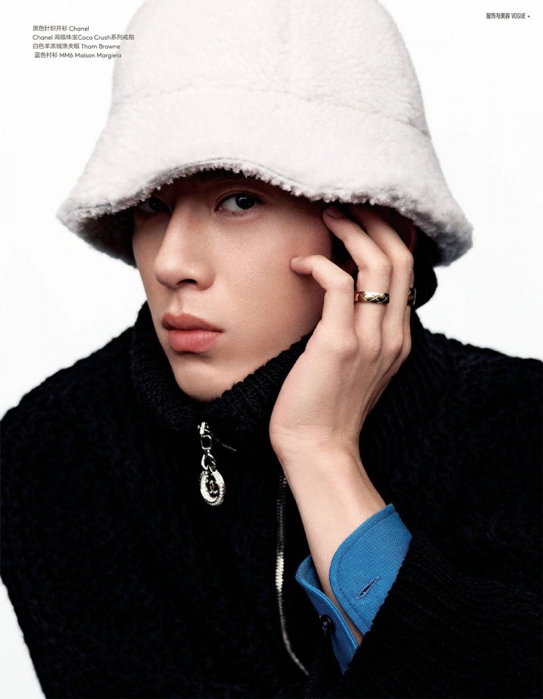 2022-10-01 Vogue me-25 拷貝.jpg 2022-10-01 Vogue me-25 拷貝.jpg