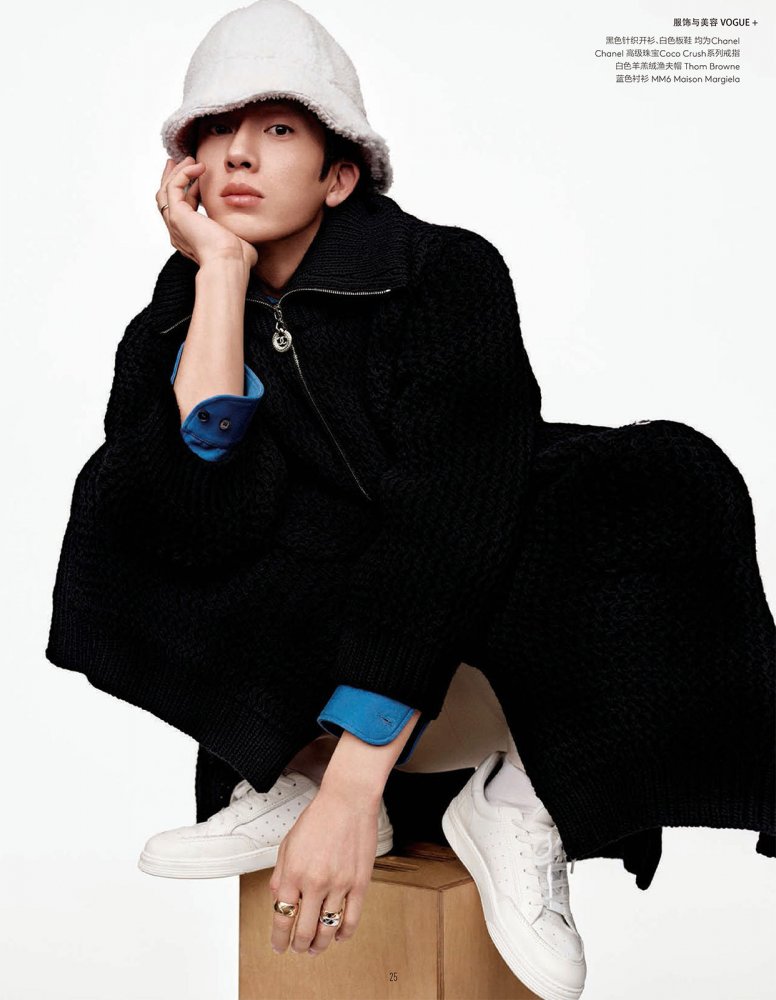 2022-10-01 Vogue me-29 拷貝.jpg