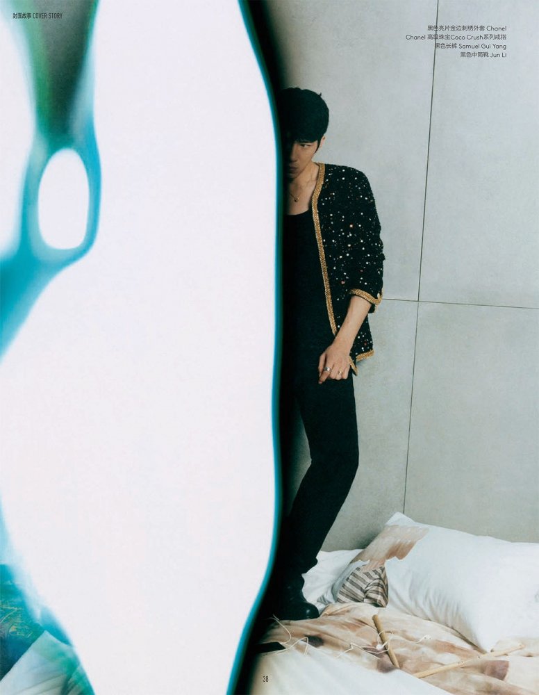 2022-10-01 Vogue me-42 拷貝.jpg 2022-10-01 Vogue me-42 拷貝.jpg