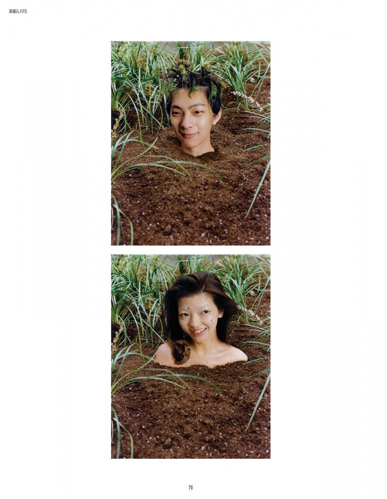 2022-10-01 Vogue me-76 拷貝.jpg