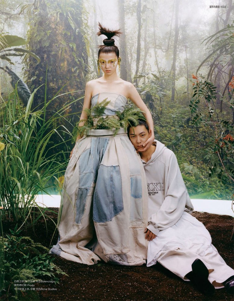 2022-10-01 Vogue me-77 拷貝.jpg