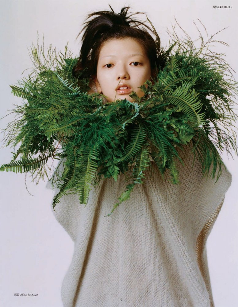 2022-10-01 Vogue me-81 拷貝.jpg