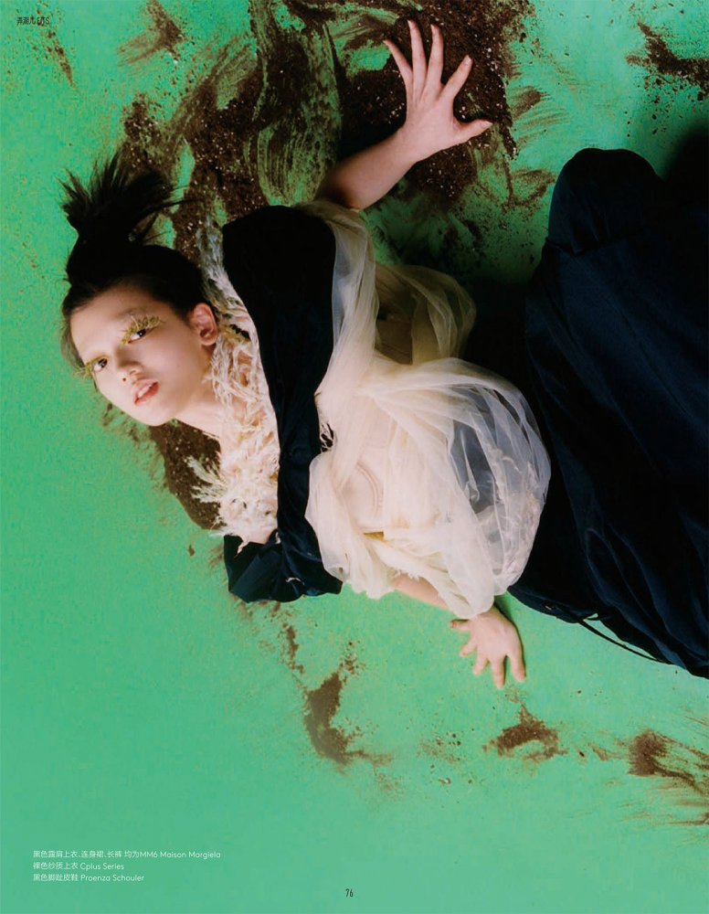 2022-10-01 Vogue me-82 拷貝.jpg