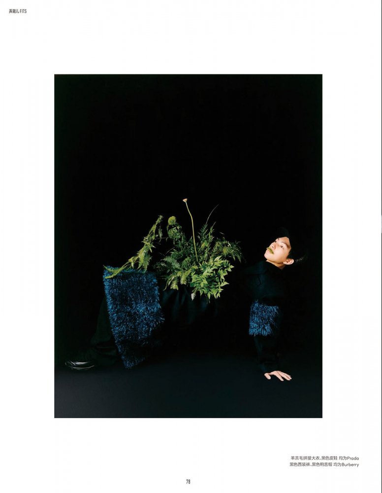2022-10-01 Vogue me-84 拷貝.jpg