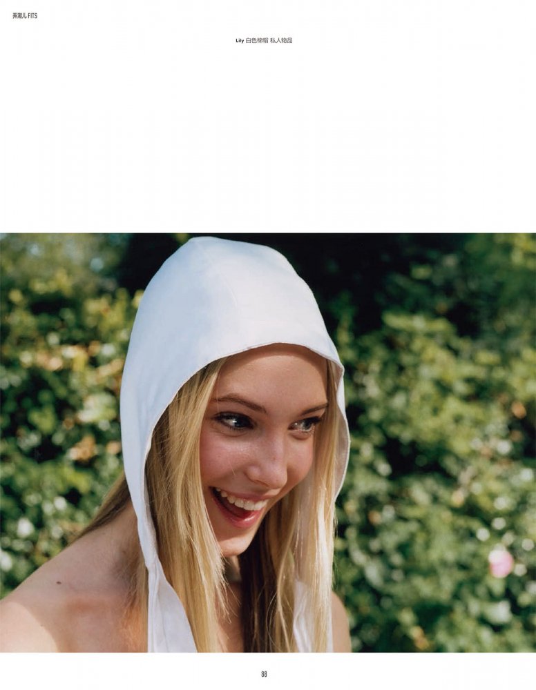 2022-10-01 Vogue me-94 拷貝.jpg
