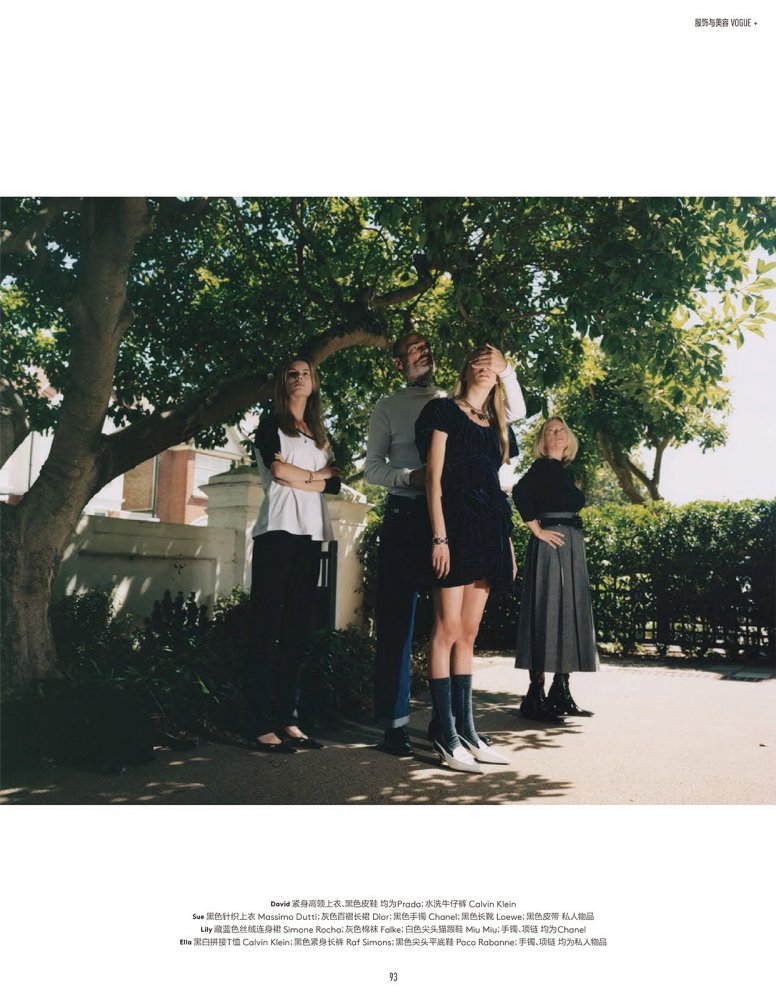 2022-10-01 Vogue me-99 拷貝.jpg