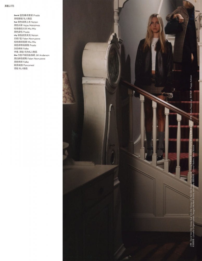 2022-10-01 Vogue me-100 拷貝.jpg