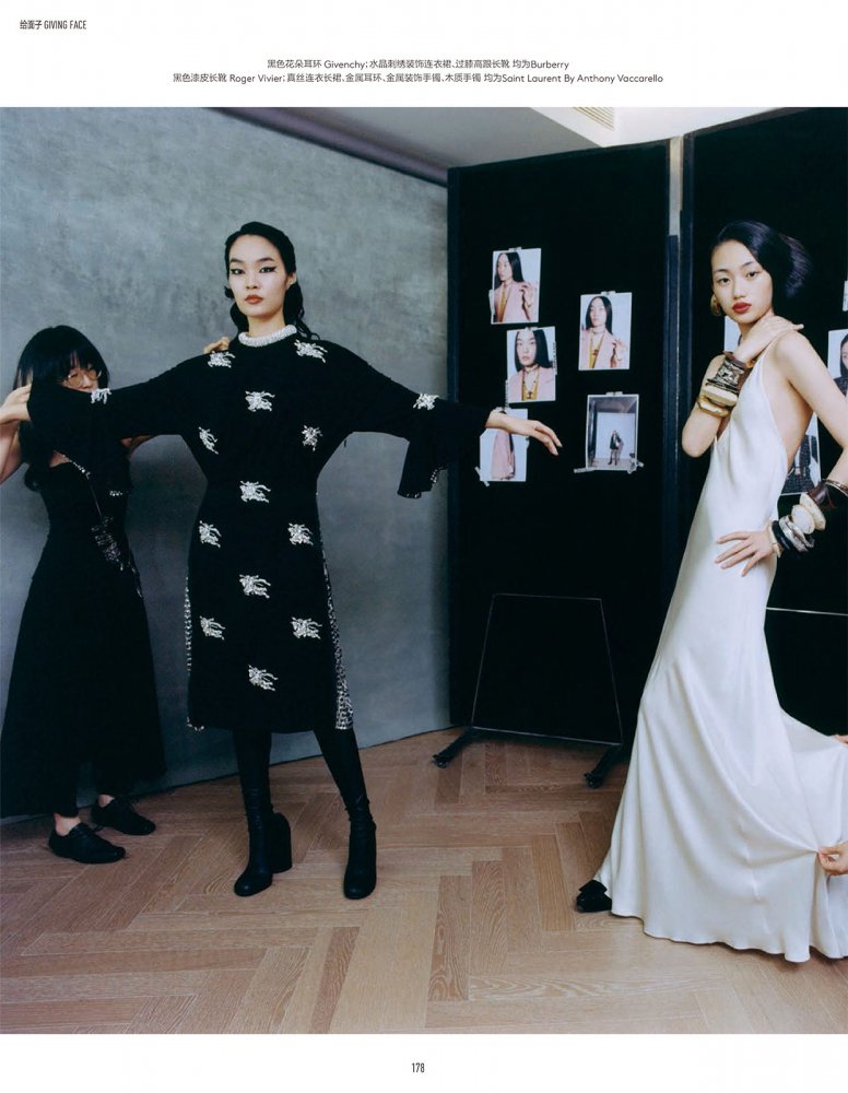 2022-10-01 Vogue me-184 拷貝.jpg