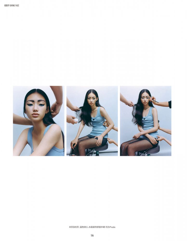 2022-10-01 Vogue me-190 拷貝.jpg