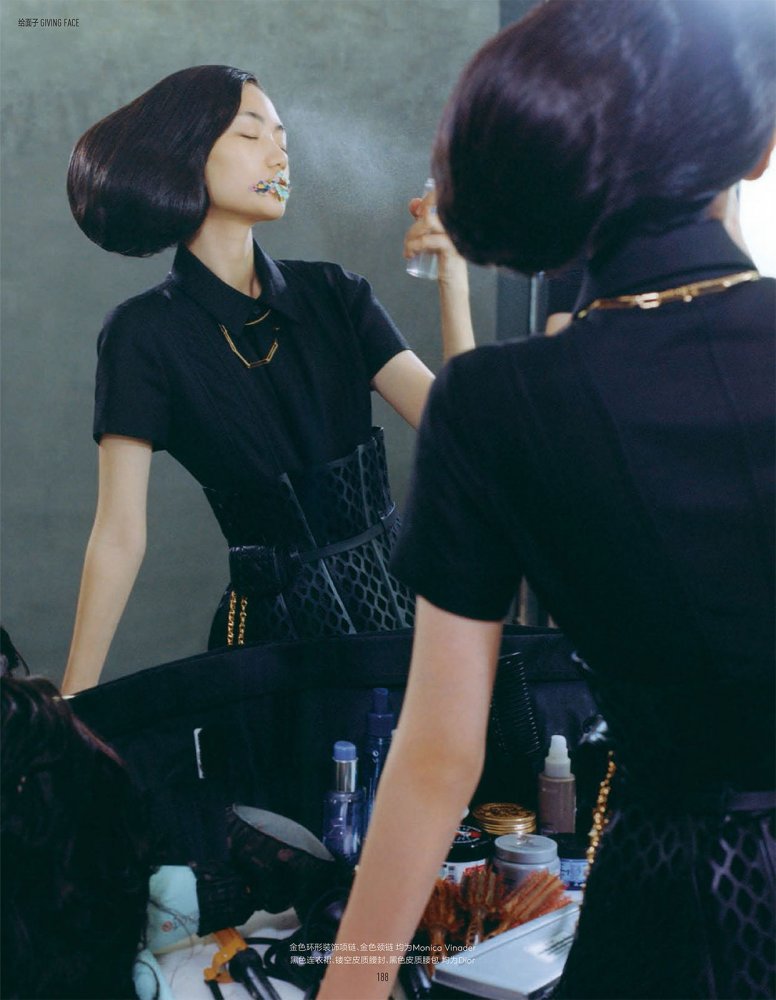 2022-10-01 Vogue me-194 拷貝.jpg