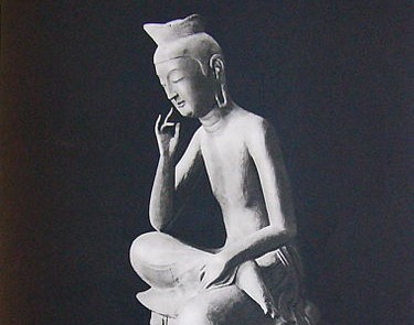 375px-Maitreya_Koryuji.jpg