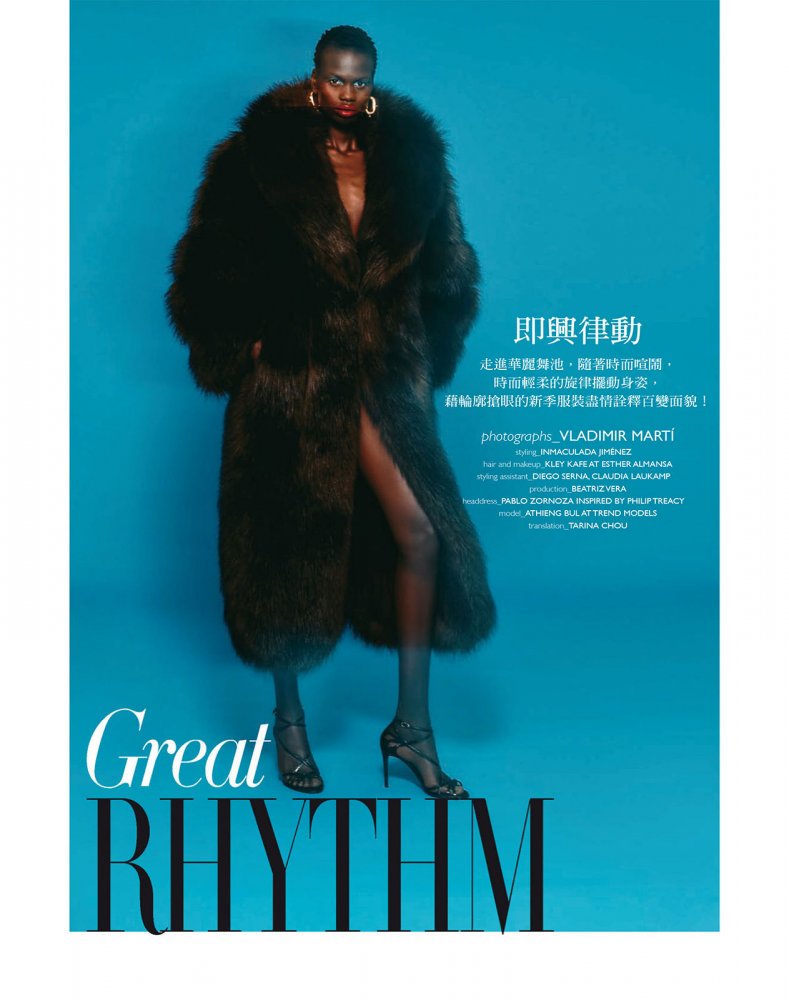 2022-11-01 Harper's BAZAAR Taiwan-2-172 拷貝.jpg