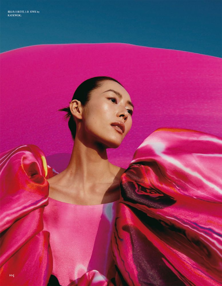 Vogue China December 2022 : Liu Wen by Margaret Zhang | Page