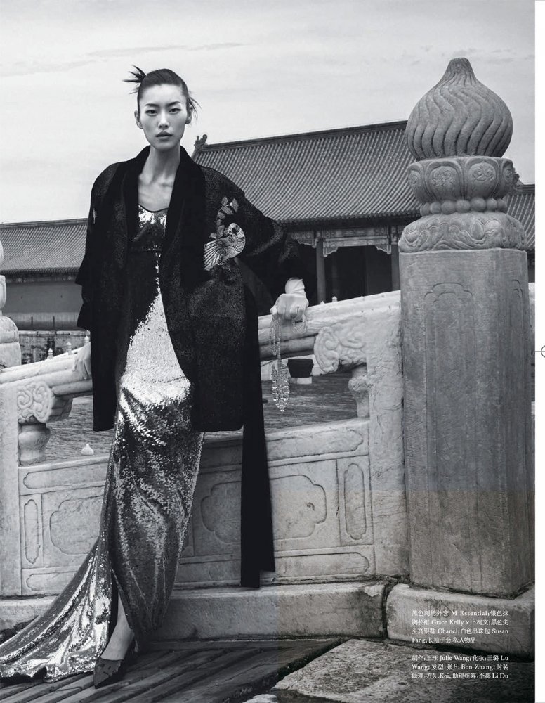 Vogue China December 2022 : Liu Wen by Margaret Zhang | Page