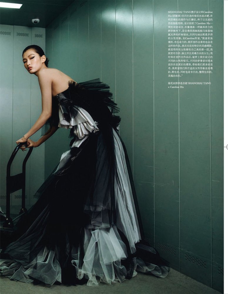 2022-11-01 VOGUE-143 拷貝.jpg