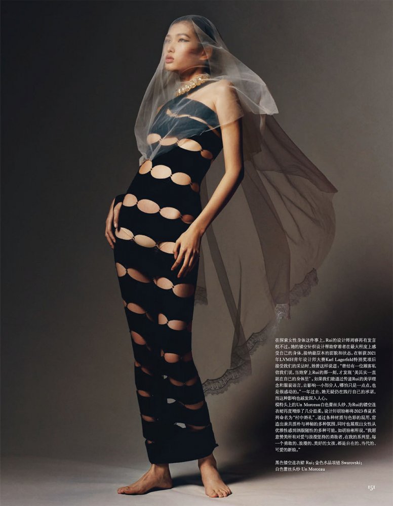 2022-11-01 VOGUE-157 拷貝.jpg