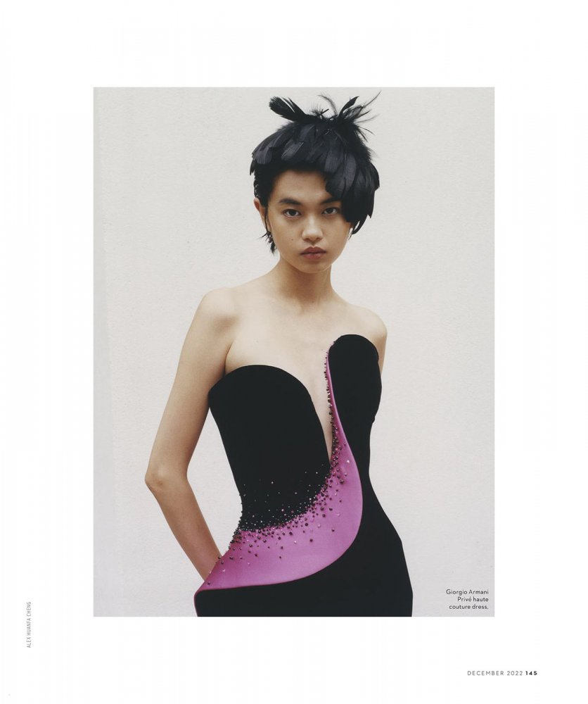 Vogue_Australia_-_December_2022-161 拷貝.jpg