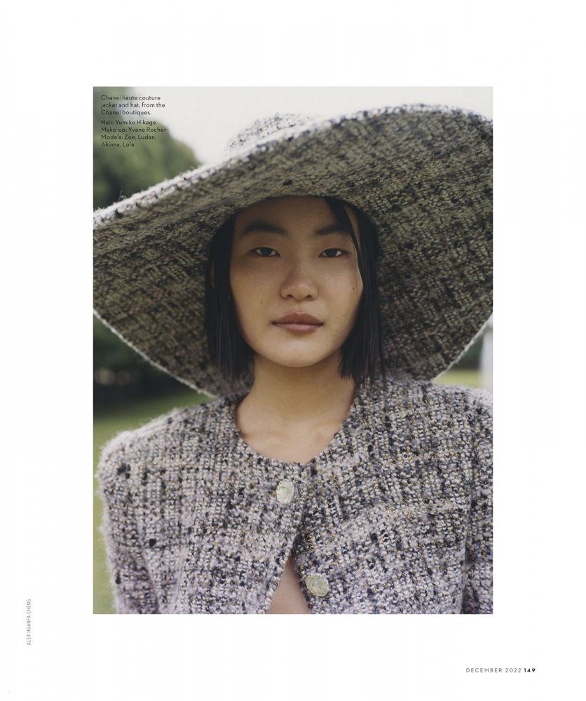 Vogue_Australia_-_December_2022-165 拷貝.jpg