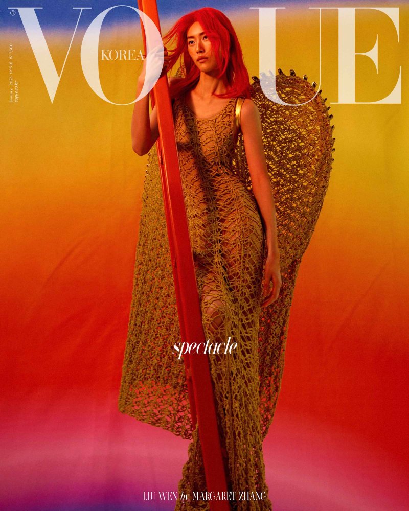 VOGUE ALL copys.jpg