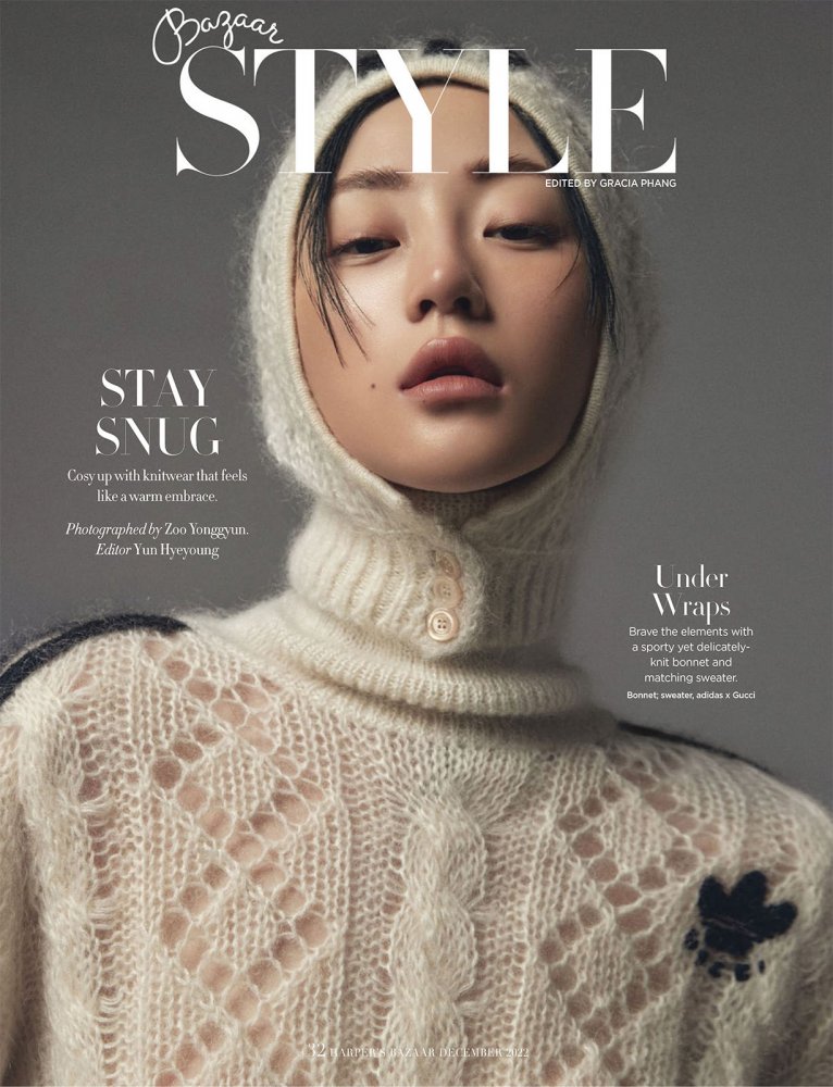 2022-12-01 Harper's Bazaar Singapore-34 拷貝.jpg