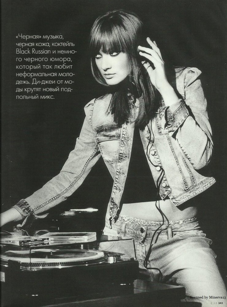 elle april russia 2003 02.jpg
