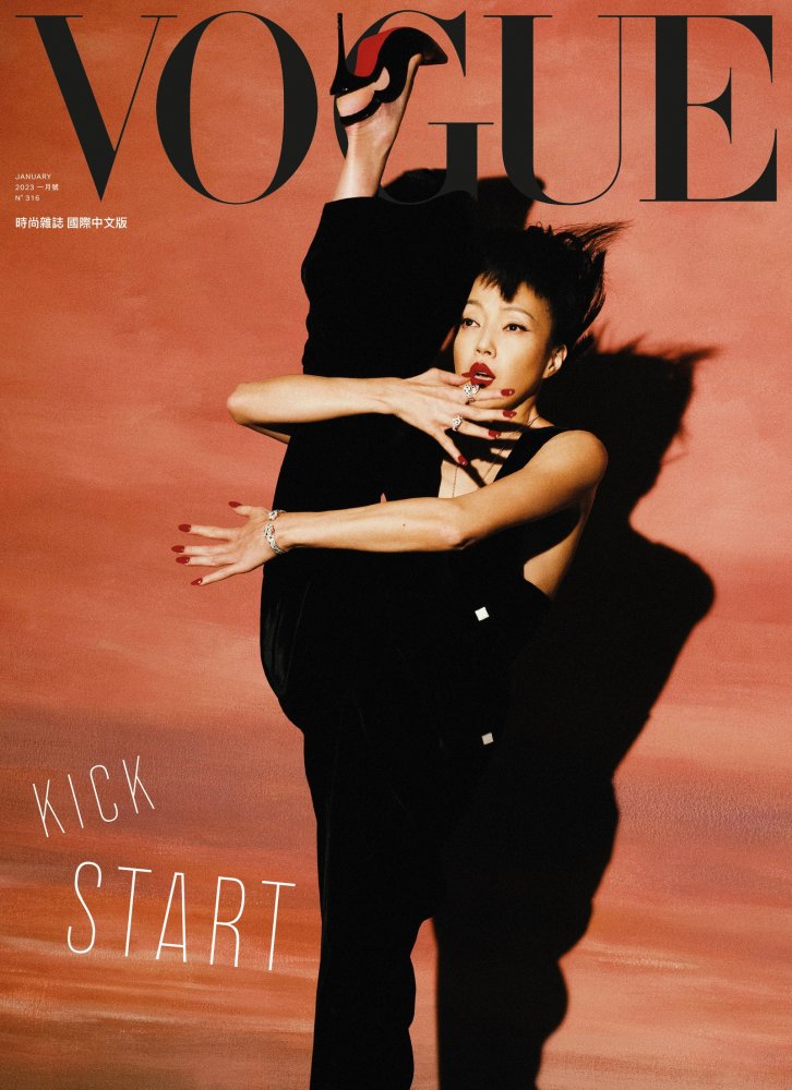 [cover]VG31600 (1).jpg