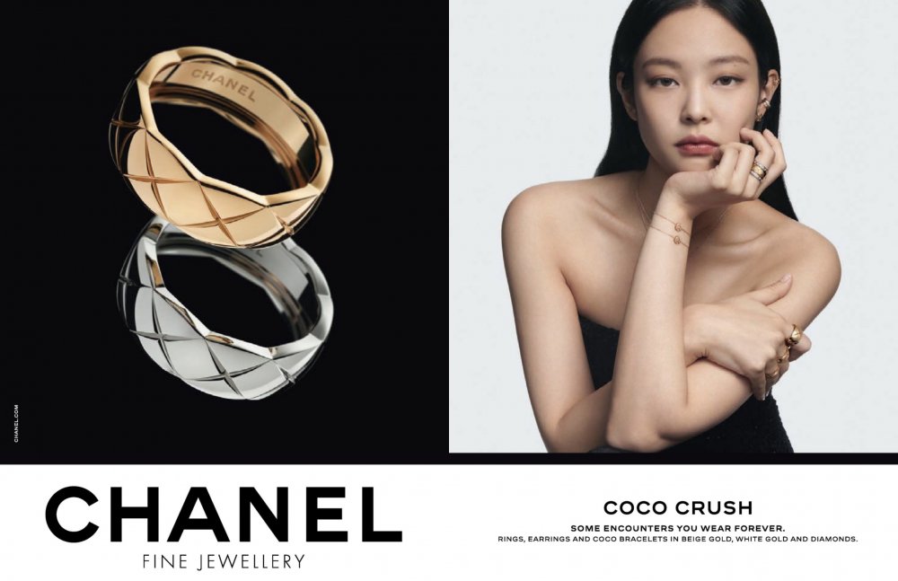 Chanel coco crush necklace beige gold 頸鏈高級珠寶, 名牌, 飾物及配件- Carousell