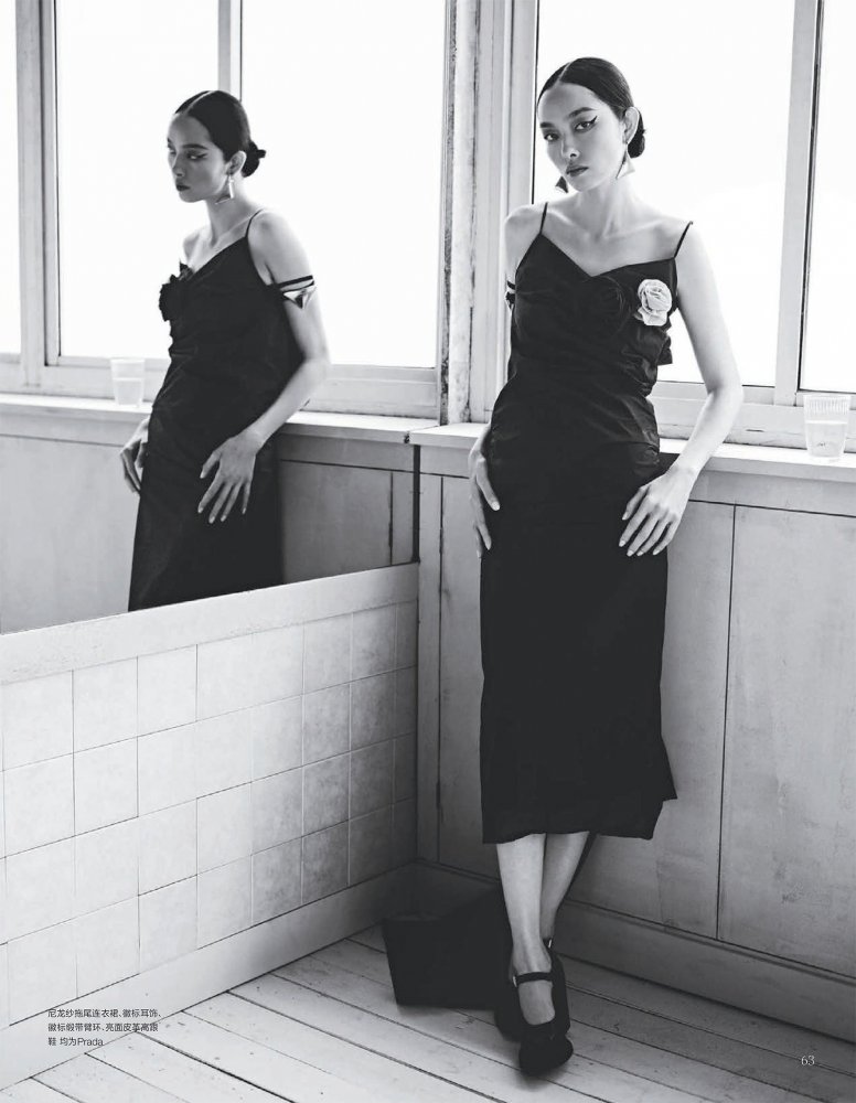 2023-01-01 VOGUE-69 拷貝.jpg