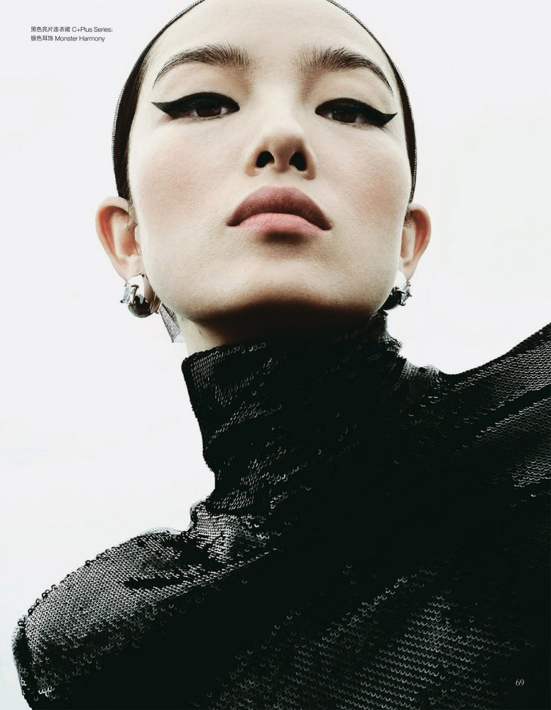 2023-01-01 VOGUE-75 拷貝.jpg
