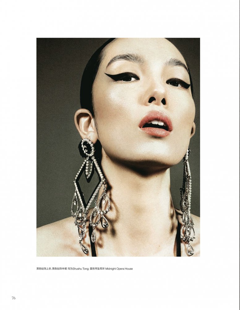 2023-01-01 VOGUE-82 拷貝.jpg