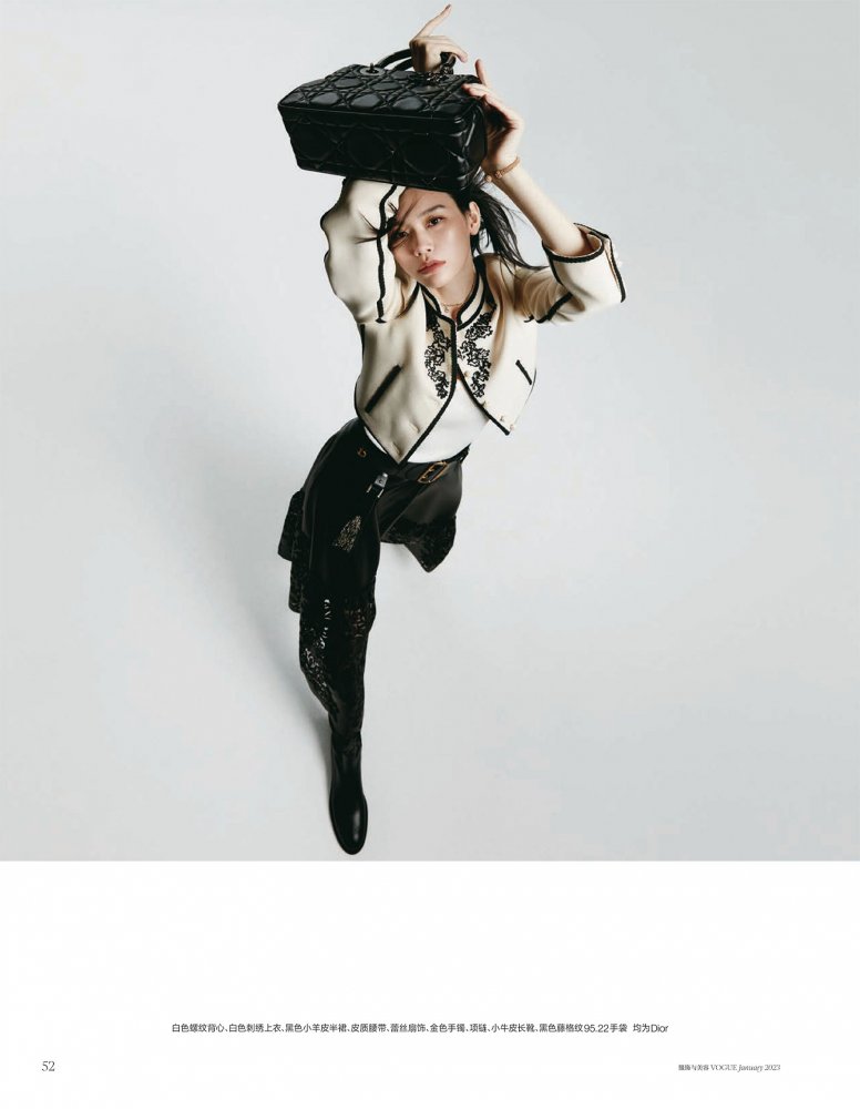 2023-01-01 VOGUE-58 拷貝.jpg