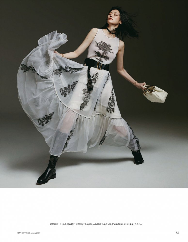 2023-01-01 VOGUE-59 拷貝.jpg