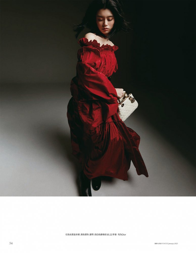 2023-01-01 VOGUE-60 拷貝.jpg