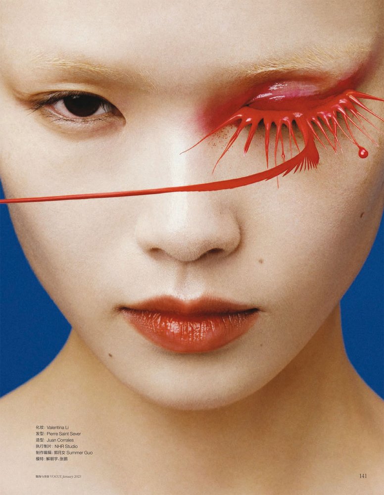 2023-01-01 VOGUE-147 拷貝.jpg