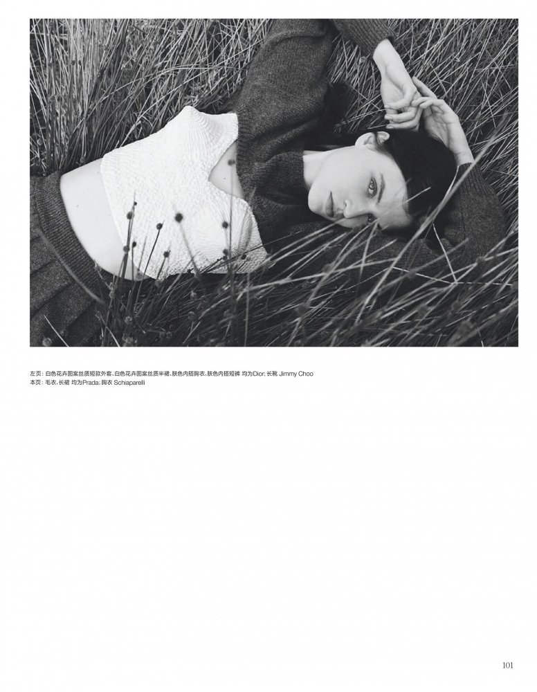 2023-01-01 VOGUE-107 拷貝.jpg