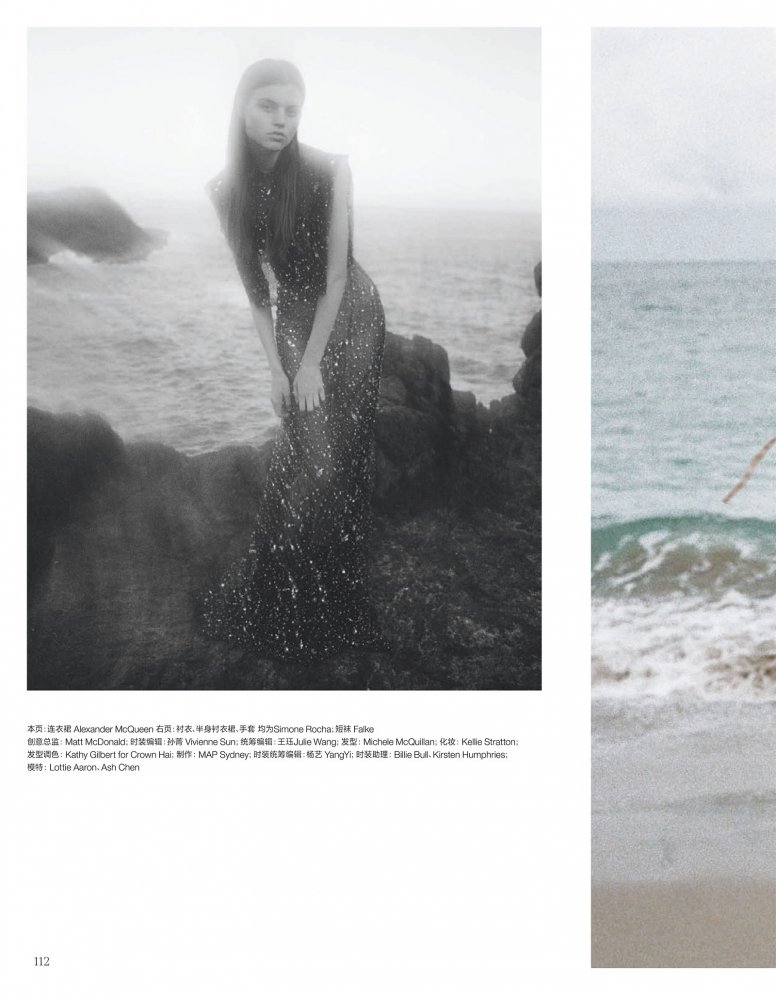 2023-01-01 VOGUE-118 拷貝.jpg