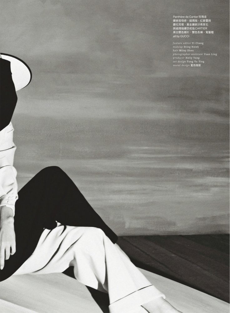 2023-01-01 VOGUE TAIWAN-131 拷貝.jpg