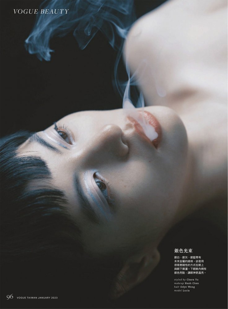 2023-01-01 VOGUE TAIWAN-102 拷貝.jpg