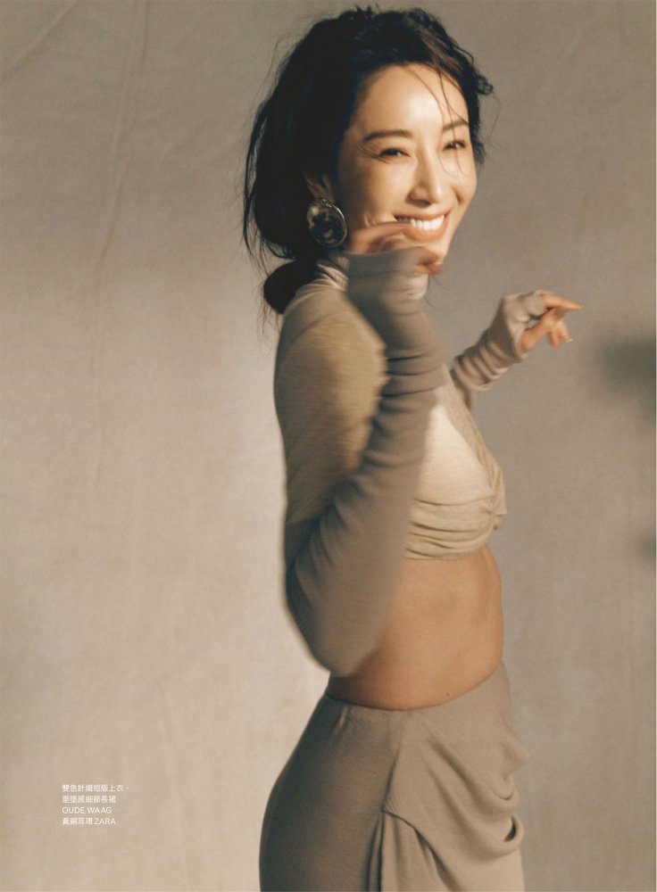 2023-01-01 VOGUE TAIWAN-145 拷貝.jpg